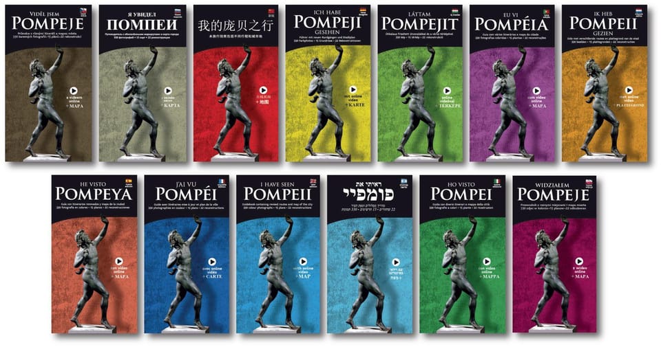 Pompeii Skip the Line Ticket + Guide Book with itineraries - Skip-the-line entry from Piazza Anfiteatro (and where you meet)